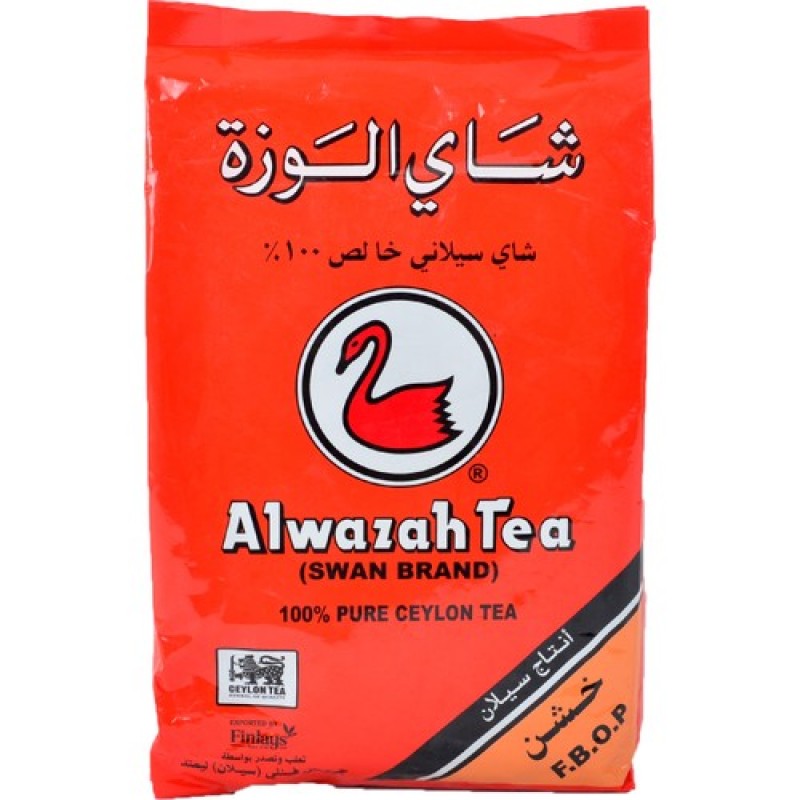 Alwazah Tea(500 gram)